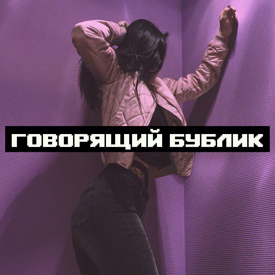 ec6606f331c7aa452c3cf0896330179f.avif