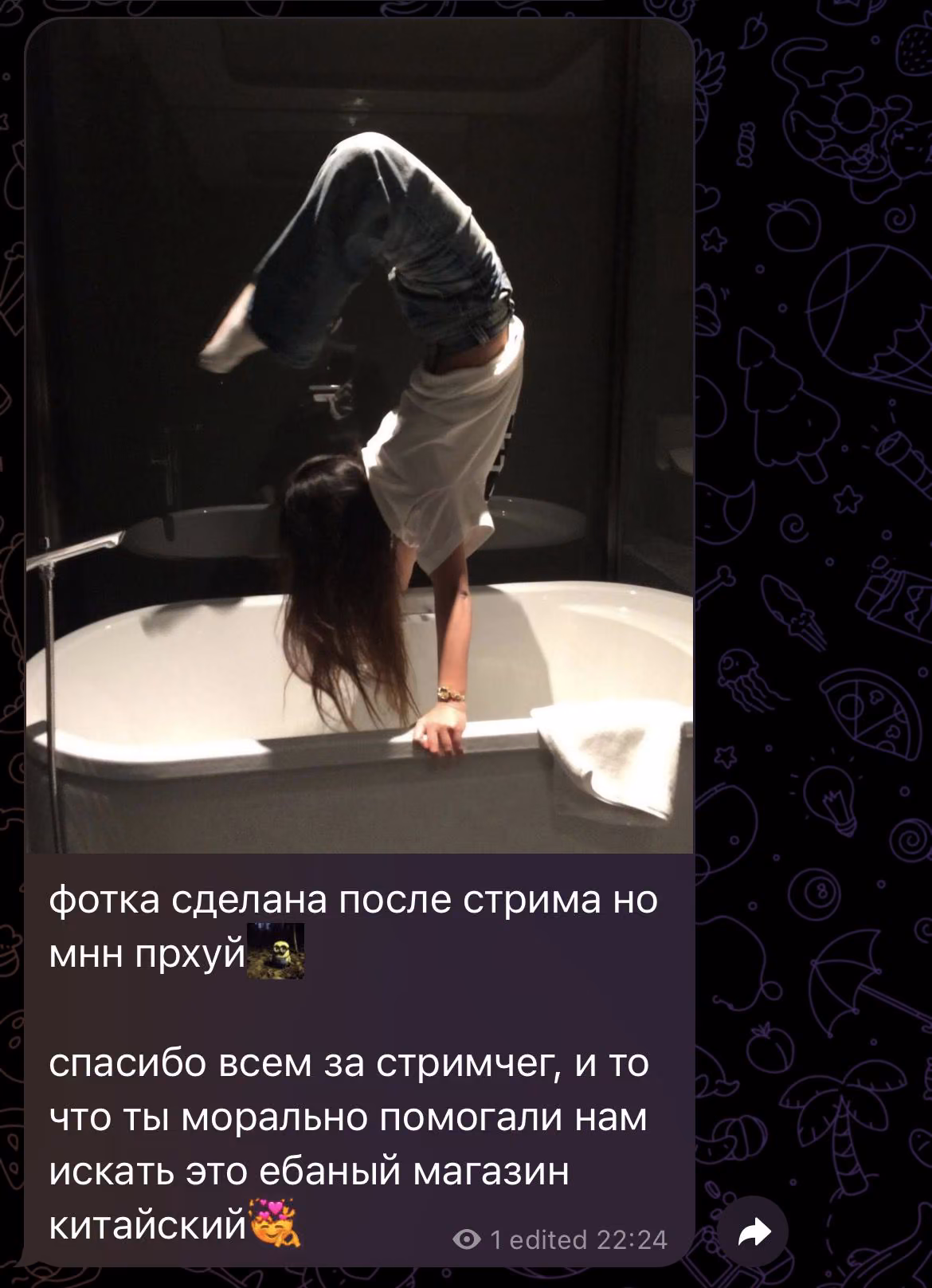 ec668b909b130092da986d54b4162297.avif