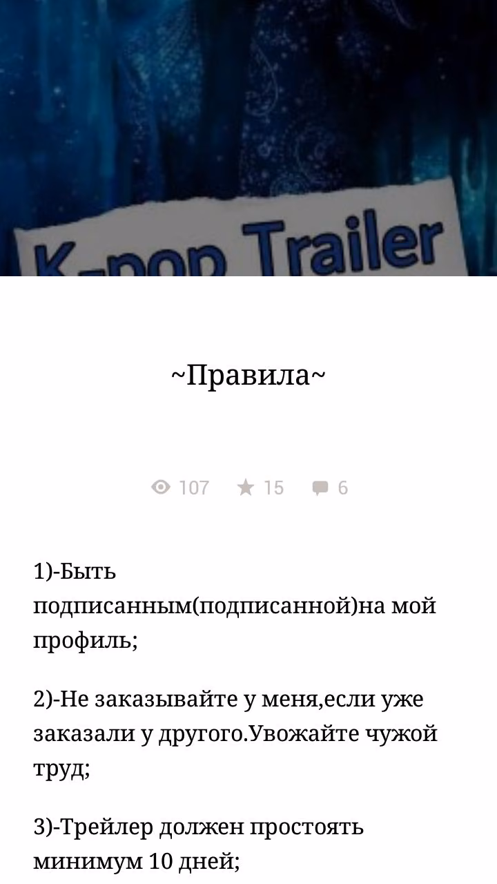 ec67729327822f447ed1b169ad06755e.avif