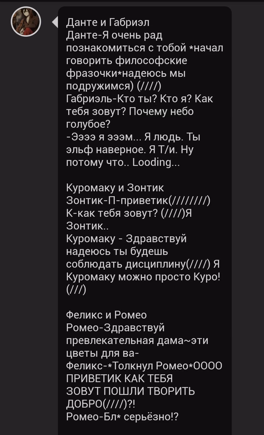 ec6841150eac7c068bf6344823a789d5.avif