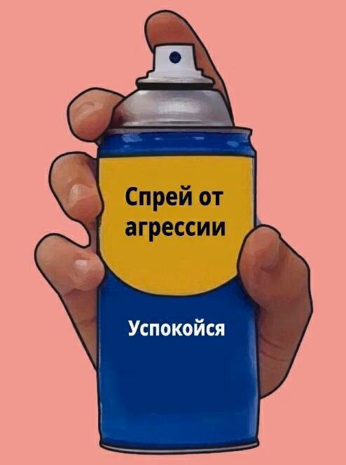 ec68c56ece89002642ae959e253a98ed.avif