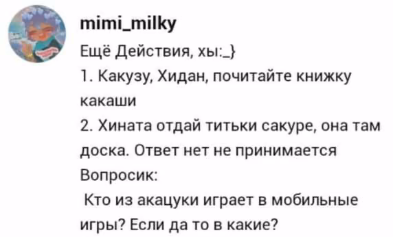 ec6a377bc7d089bf65e3b0d55d2822d3.avif