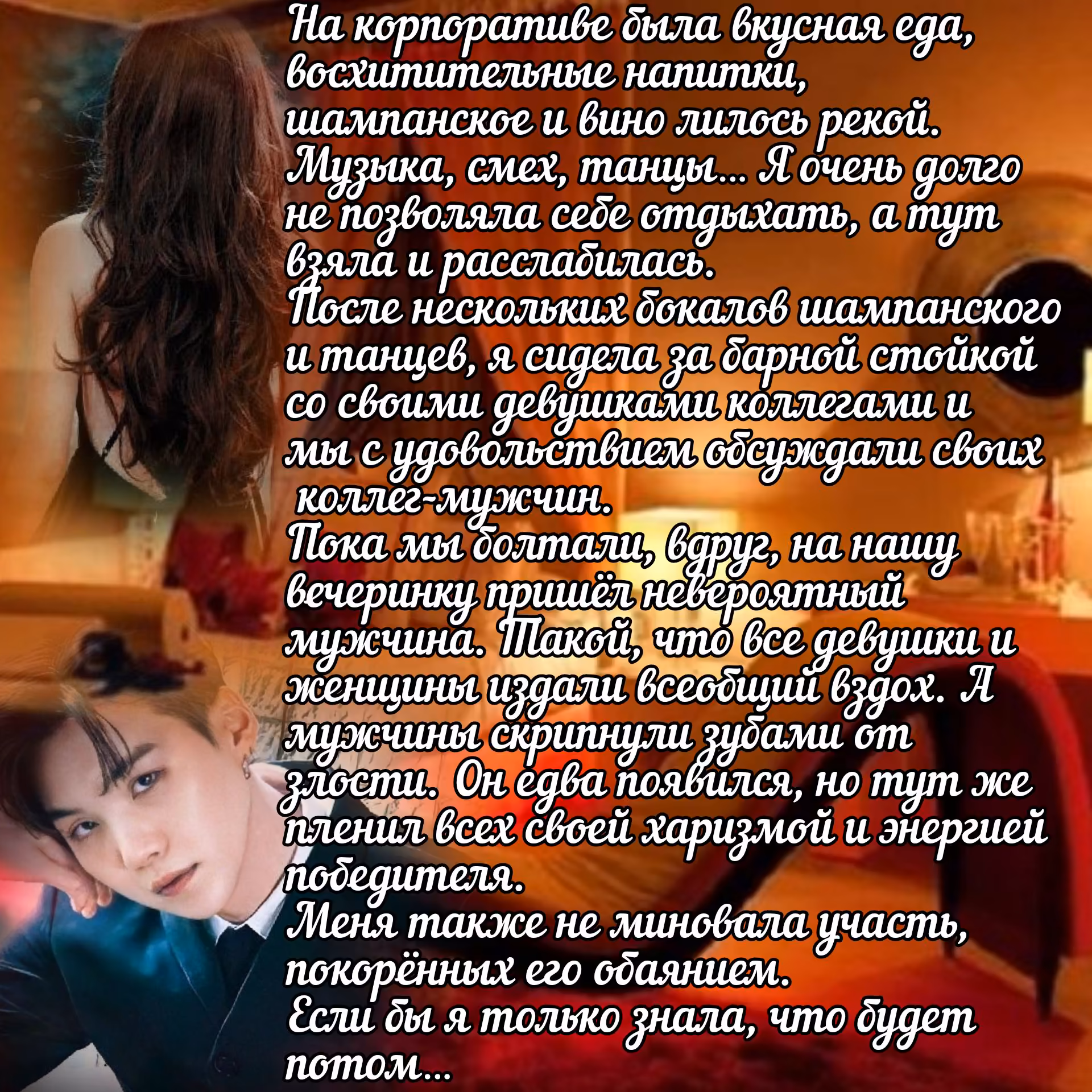 ec6c6f88260e8a7de487c40315f69e7e.avif