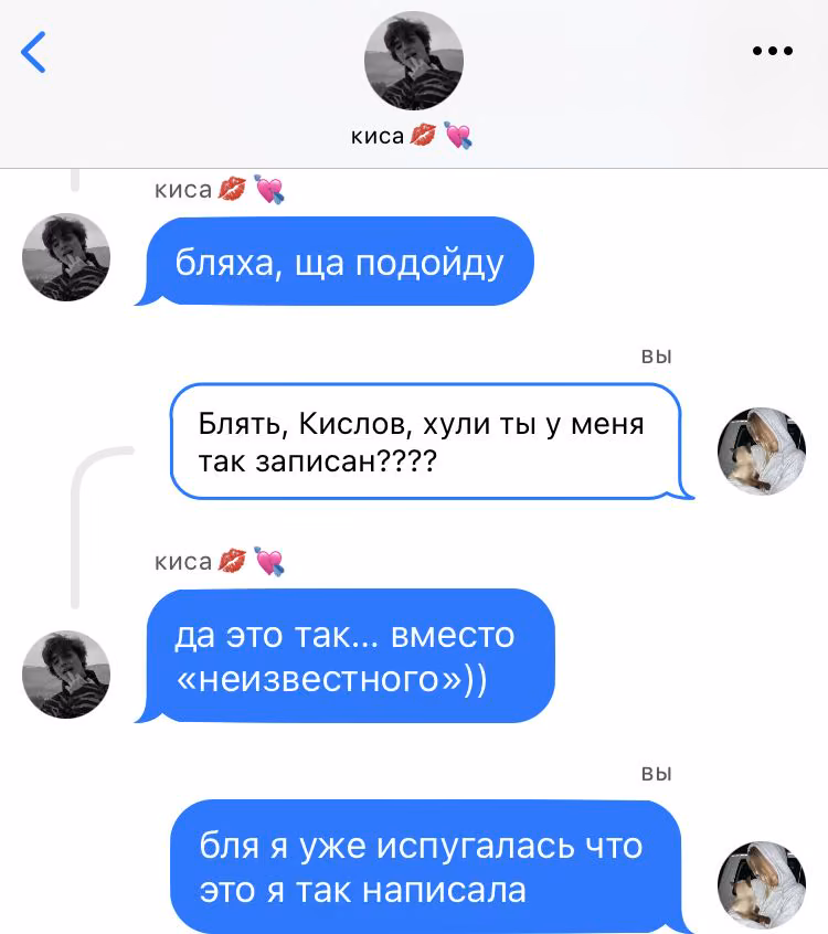 ec6c8bb4a0d56bfdaae3973c14e95524.avif
