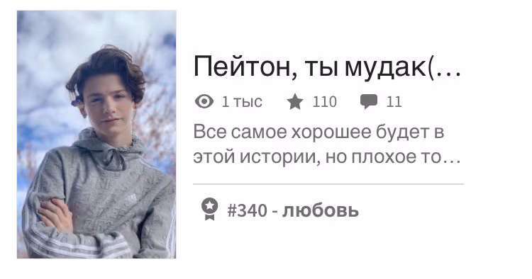 ec6d58978c1d13d271bb3b27a4da47c2.avif
