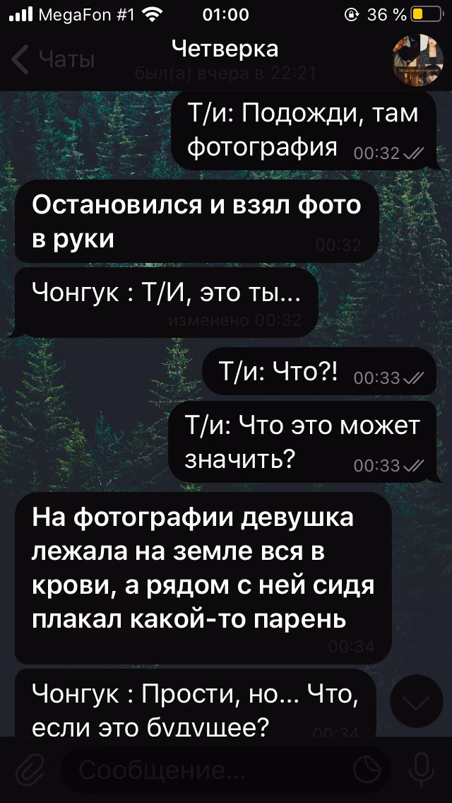 ec743a89b9ddf162d7a3bc0eac4001a5.avif