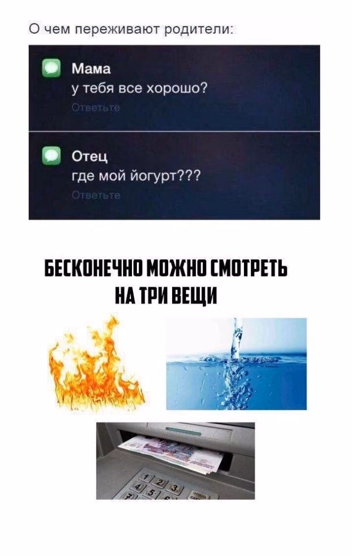 ec7494cc38bdcbb7e4100e5e4fd4db3e.jpg