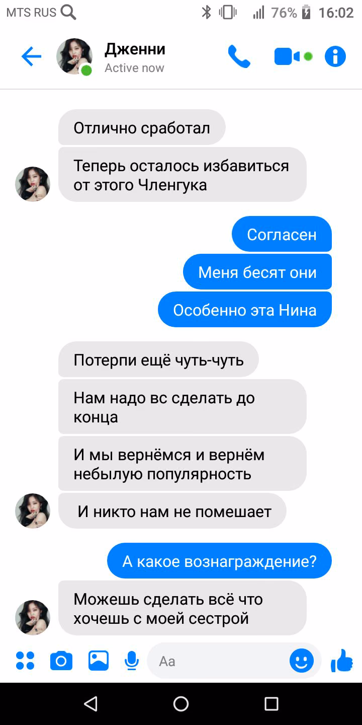 ec752646be61af57fb2ecccf47155526.jpg