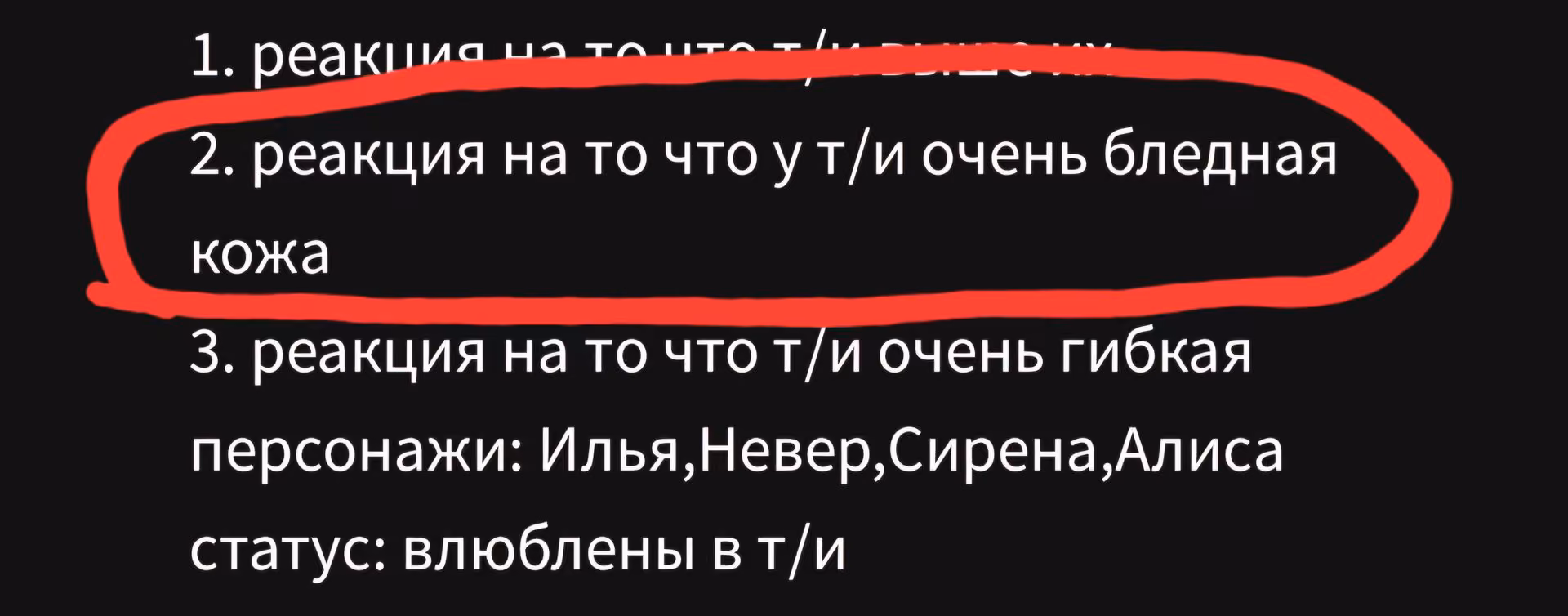 ec76d0ec92aeba9b761b20226adc66e2.avif