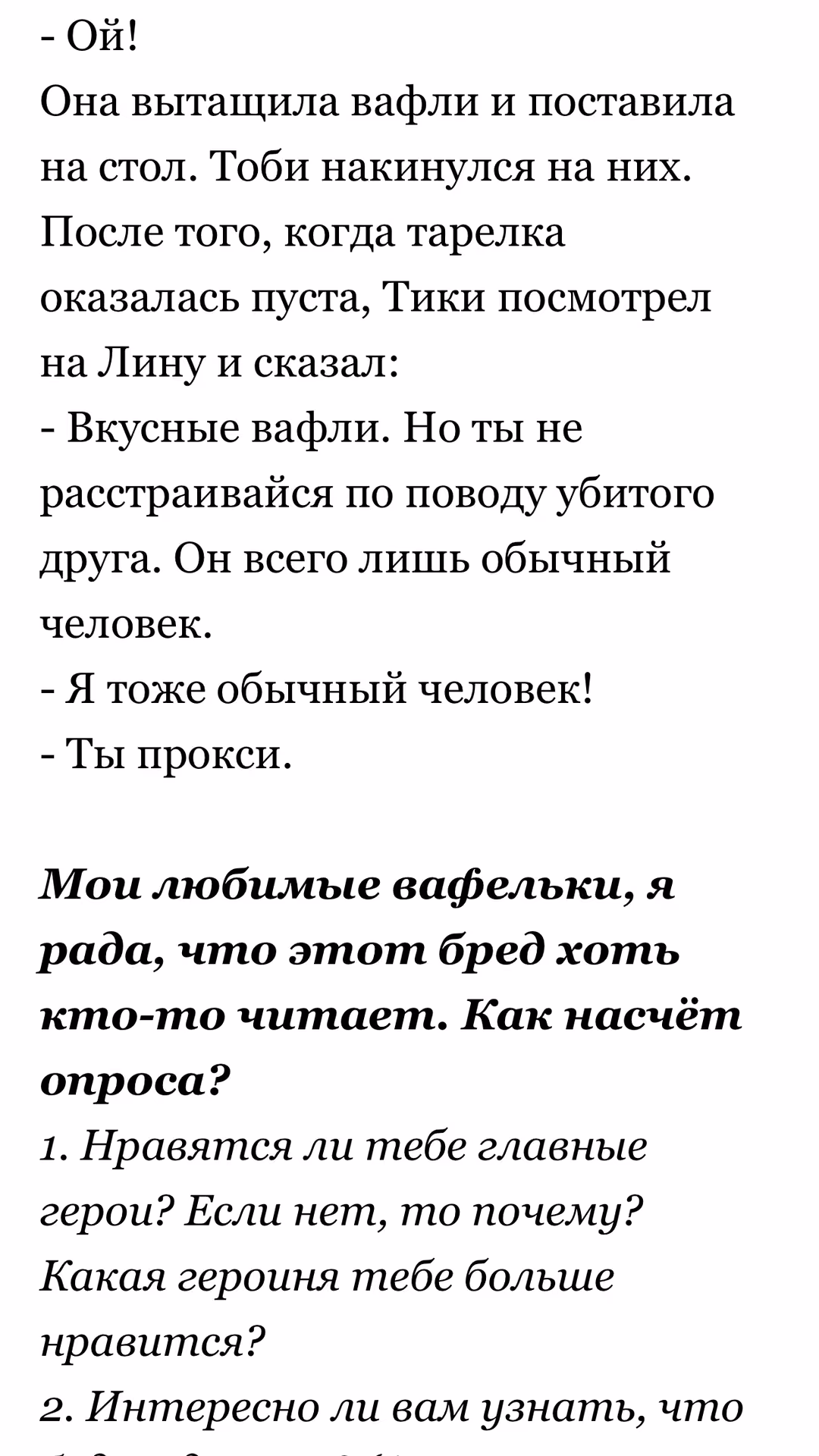 ec774d3ea433bea7d30566259449015e.jpg
