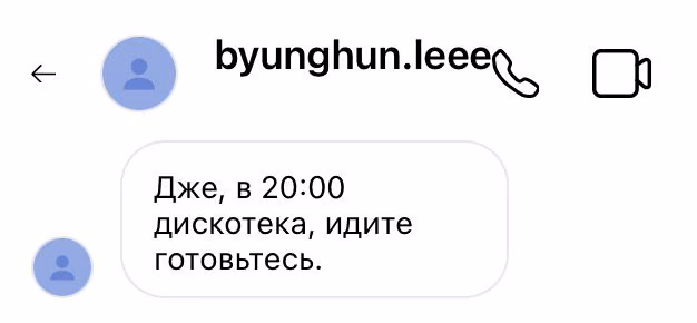 ec79189860611dbf00b71bc3250f53c5.avif