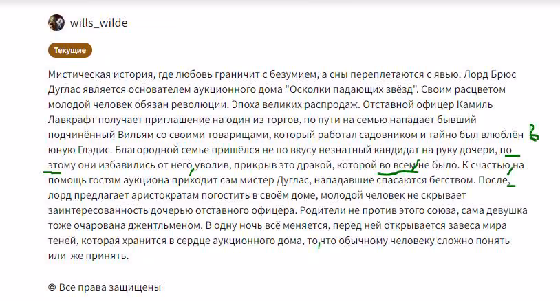 ec7b597e630ba69456e0d91efddb281f.avif