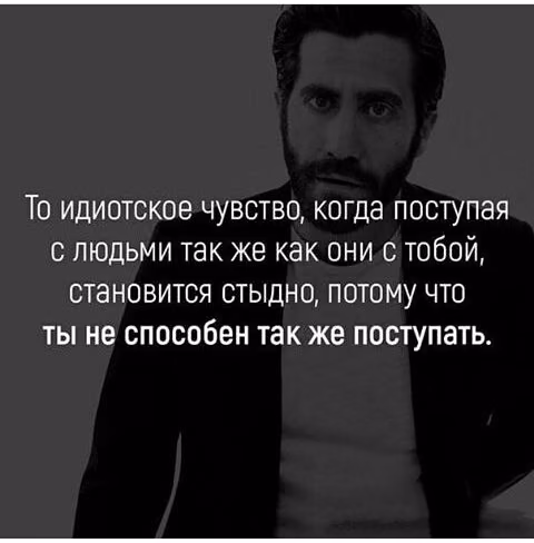 ec7c202e378c8937ecf3cb144952690c.jpg