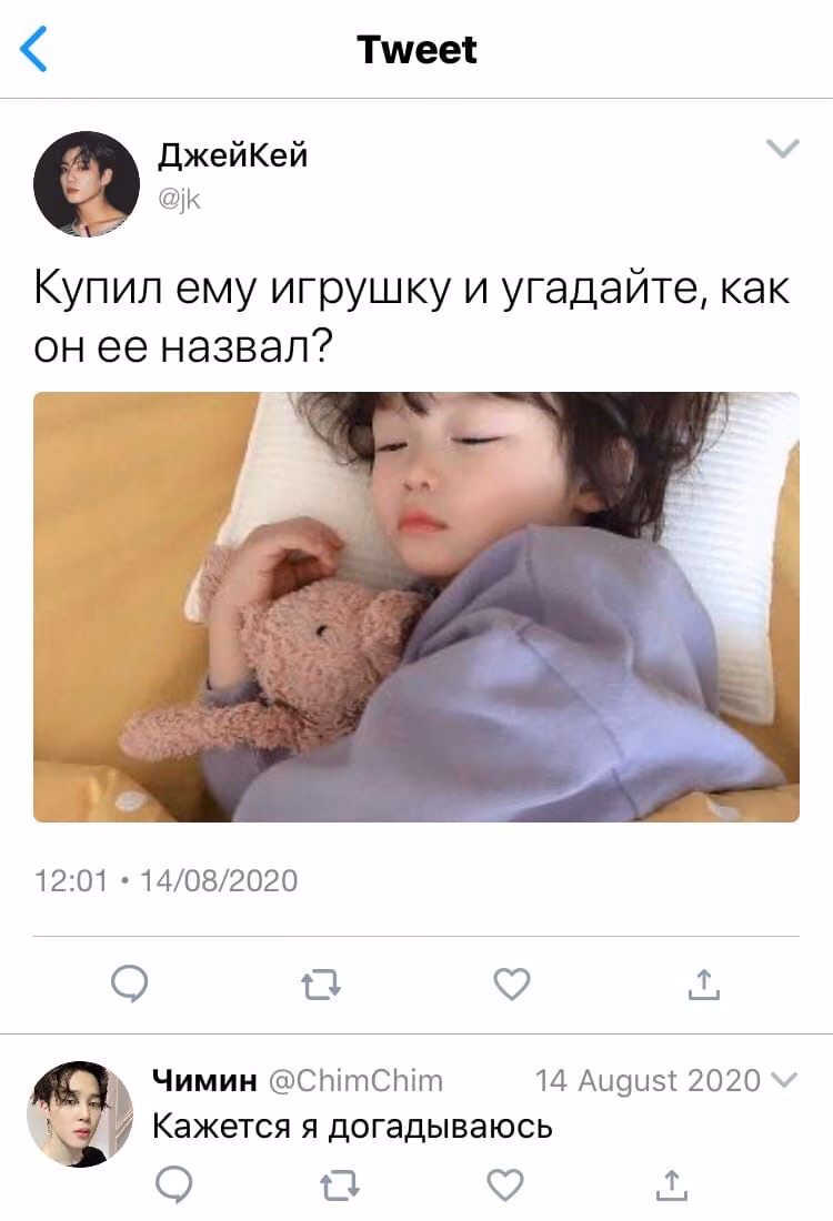 ec7c3c9c9646ffe4446b7b2850cb820a.jpg