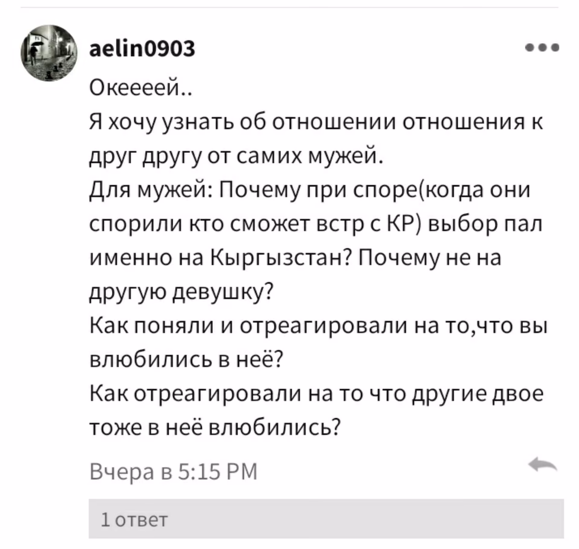 ec7de0fd7e836a7cf3e58ef3186558c3.jpg