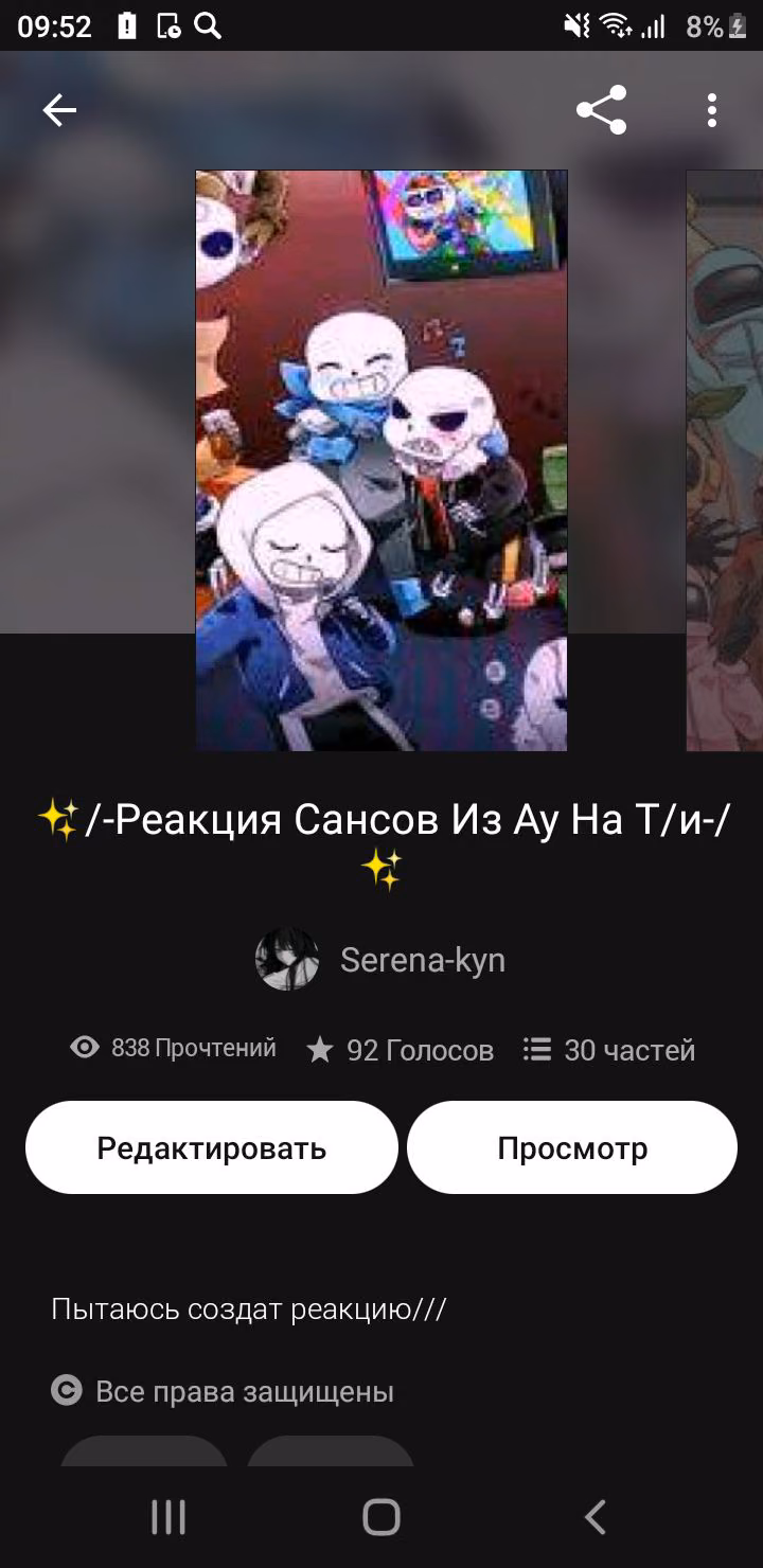 ec7e33e1bd0ad7a26bcbba0cb99bfca1.avif