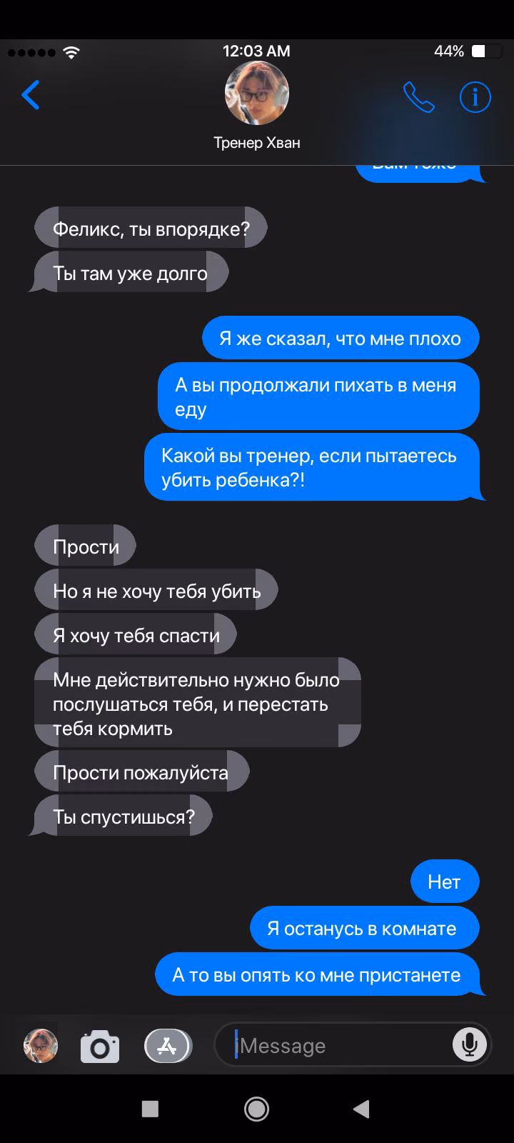 ec8098d81971529d37f6bfe23dff7e3d.avif