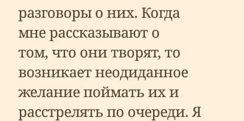 ec841e5ab070787d386823f72b6d7d1e.avif