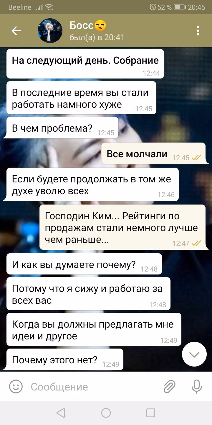 ec84782cd3f35727284935442597af05.avif