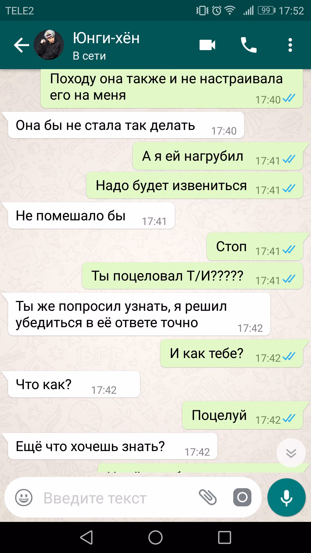 ec86f0d7c3ce87a9322f55295c1bc73d.jpg