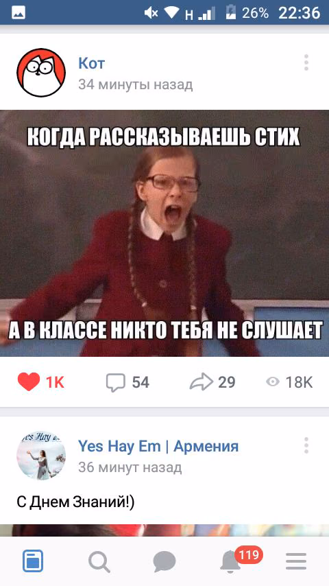 ec8bb213a8ac5b318927da929ce6d57c.jpg