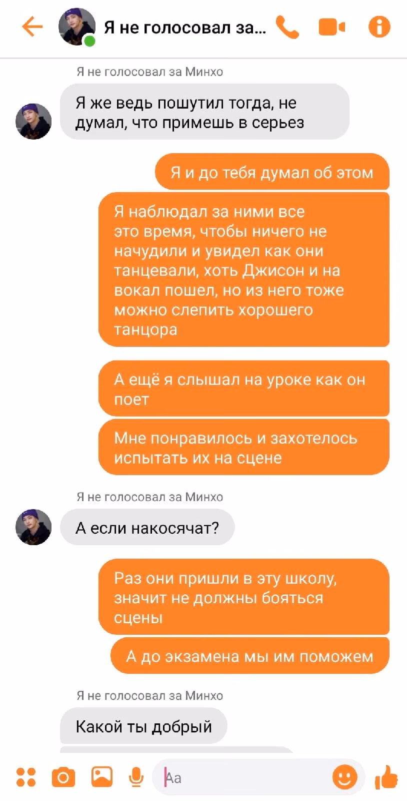 ec8cacf6ef05406f225a5bdbaa825703.jpg