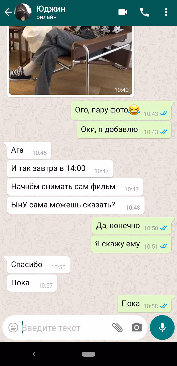 ec8cdf19e12826082ae2d14f55d5a1be.jpg