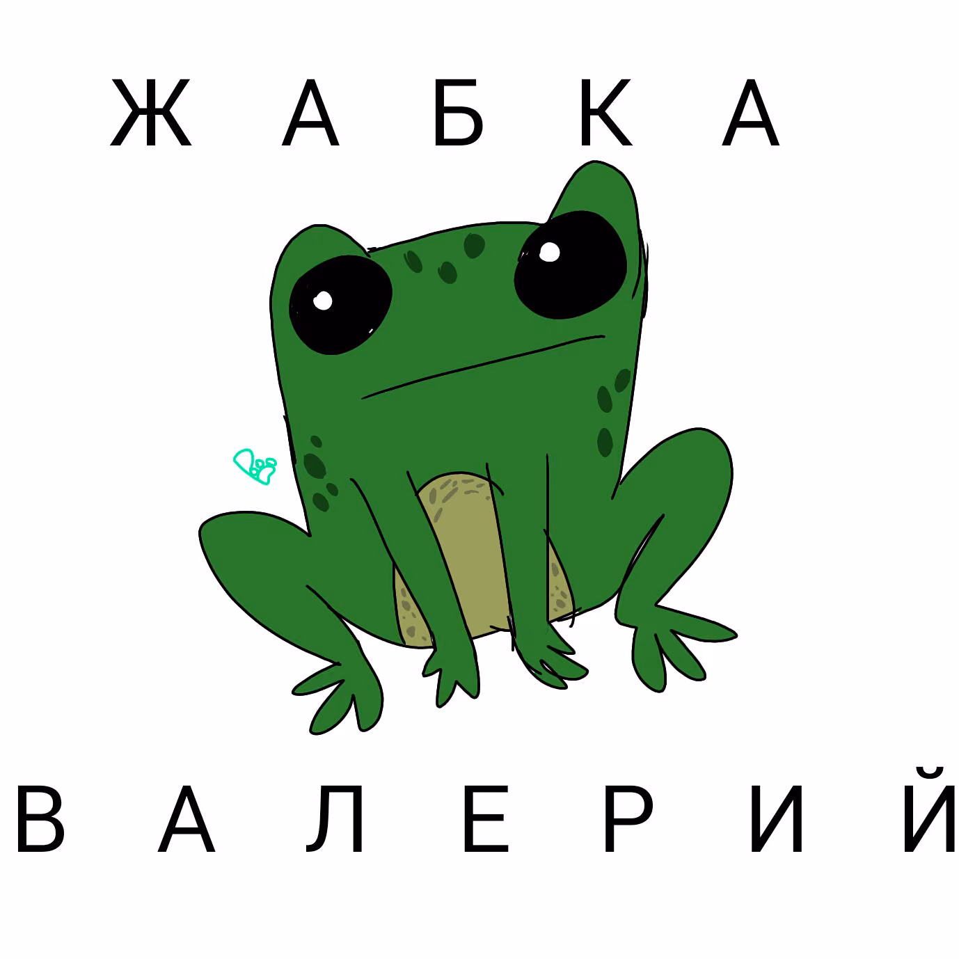 ec8f9d3f194844ab4d1ed9f9a13abc24.jpg
