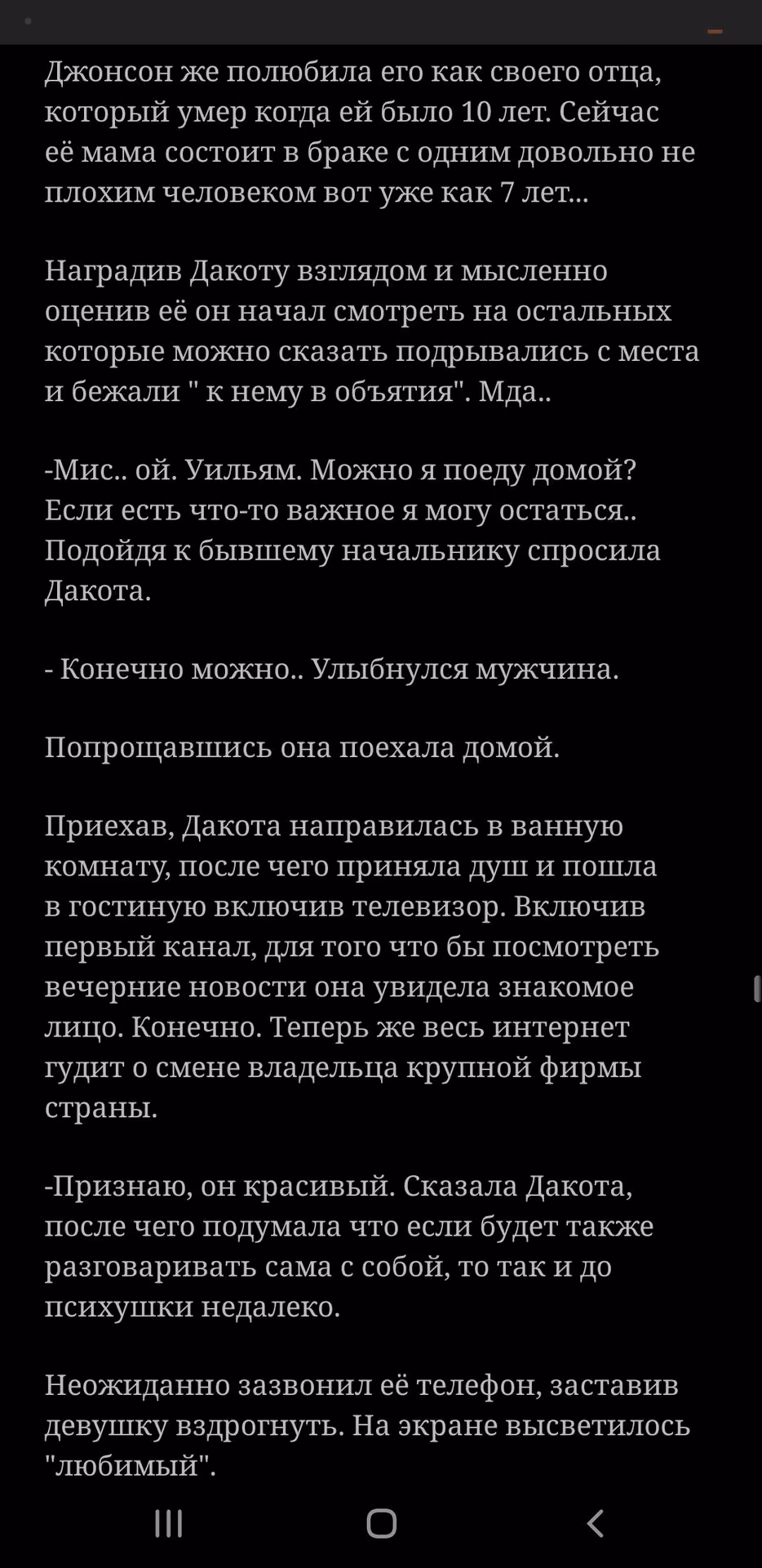 ec8fd7194737f49c771ca27d495541e0.avif