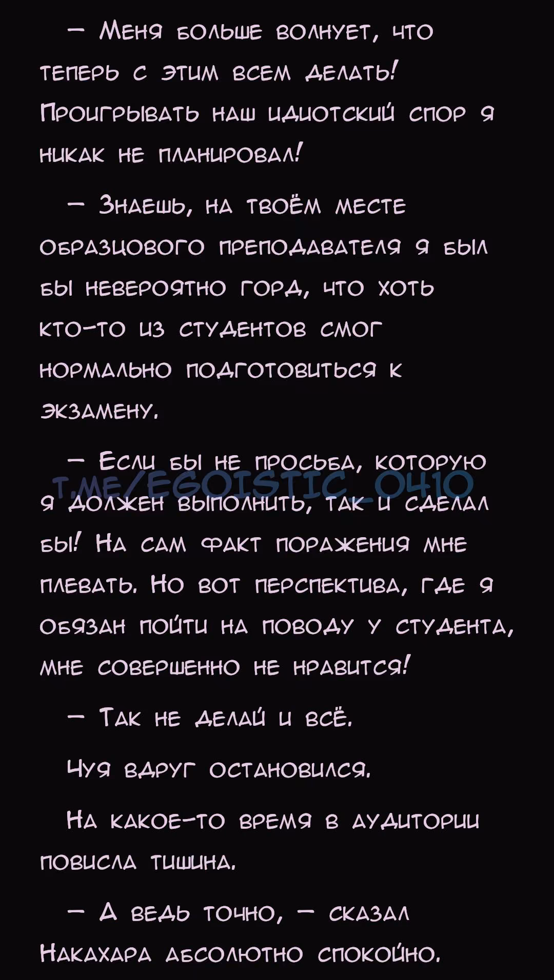 ec91ea5e88dcbdd23b25252a65e36d3c.avif