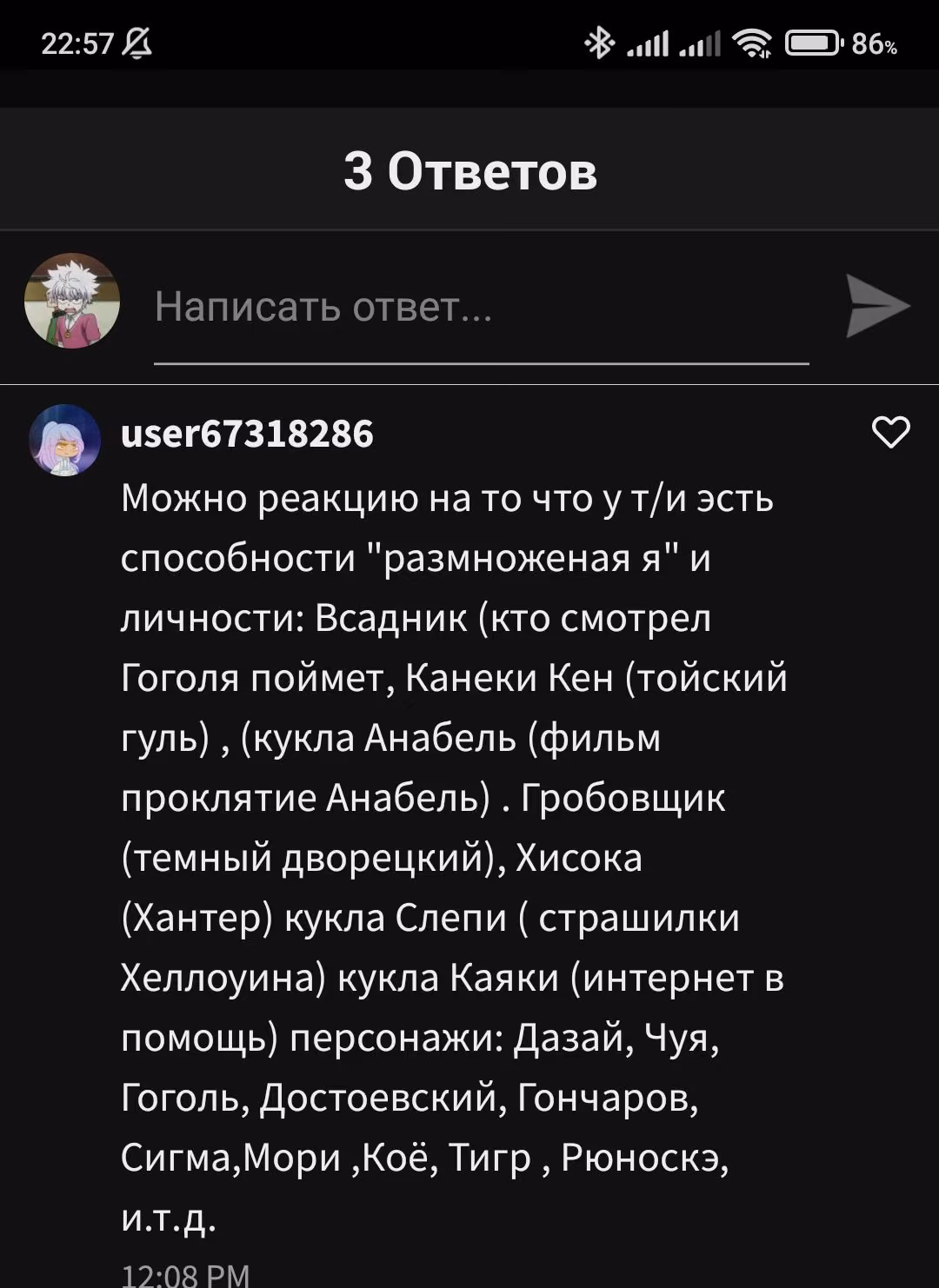ec9358910dcf31df323e6f88d7c857ce.avif