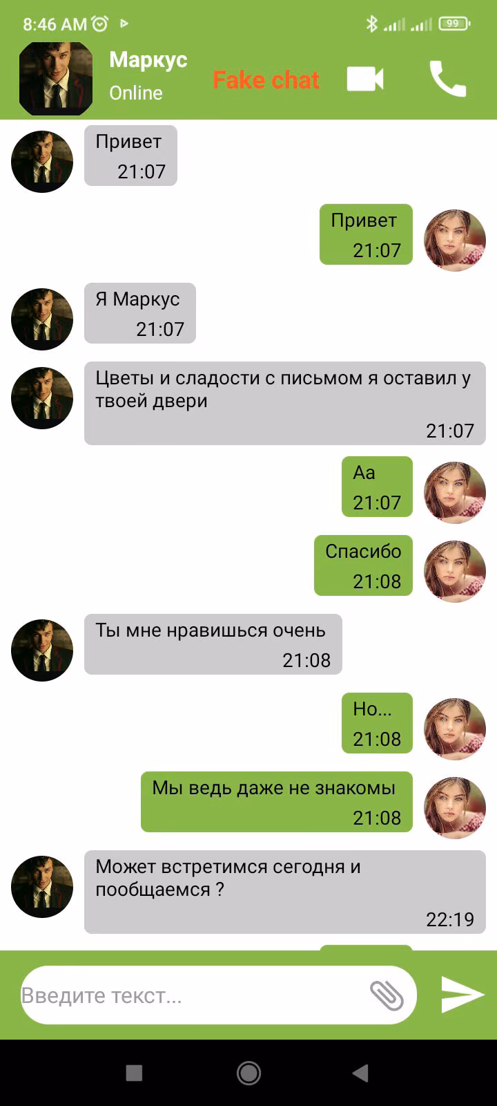 ec94409f0493b97a7419b625a8f8ea3b.avif