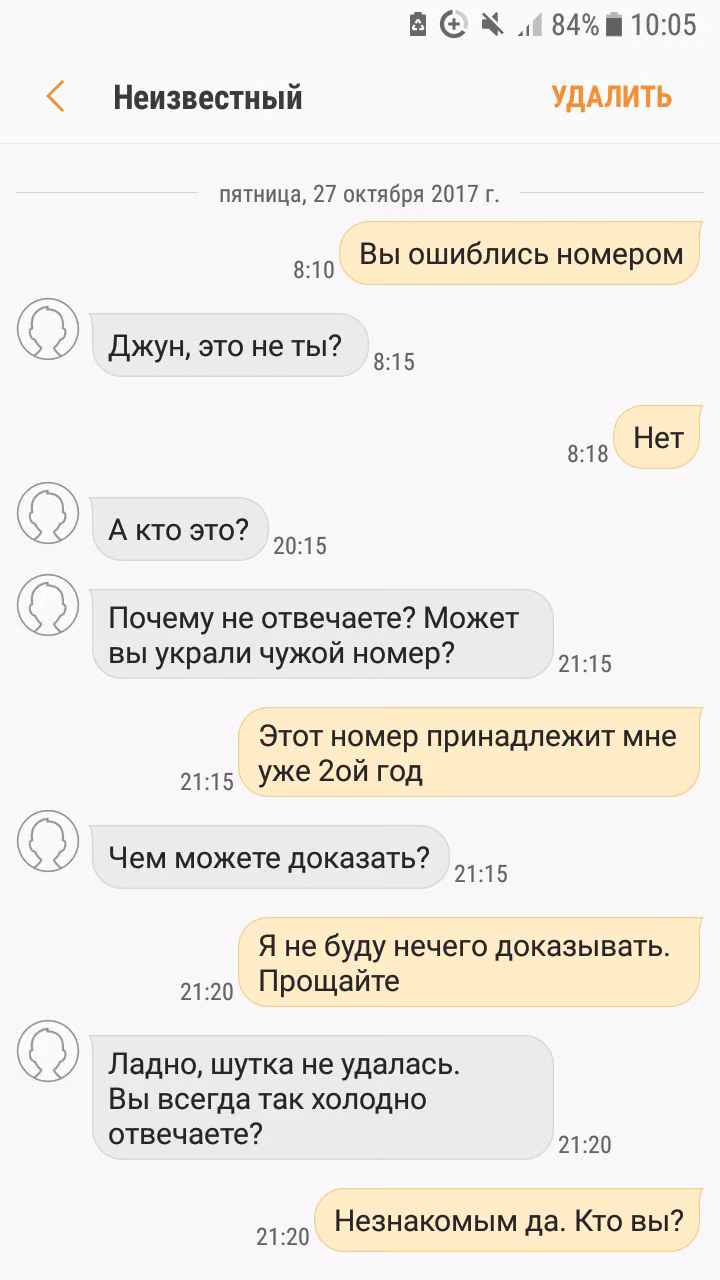 ec9646bd79dca10eb14e35d5aebb68d6.jpg