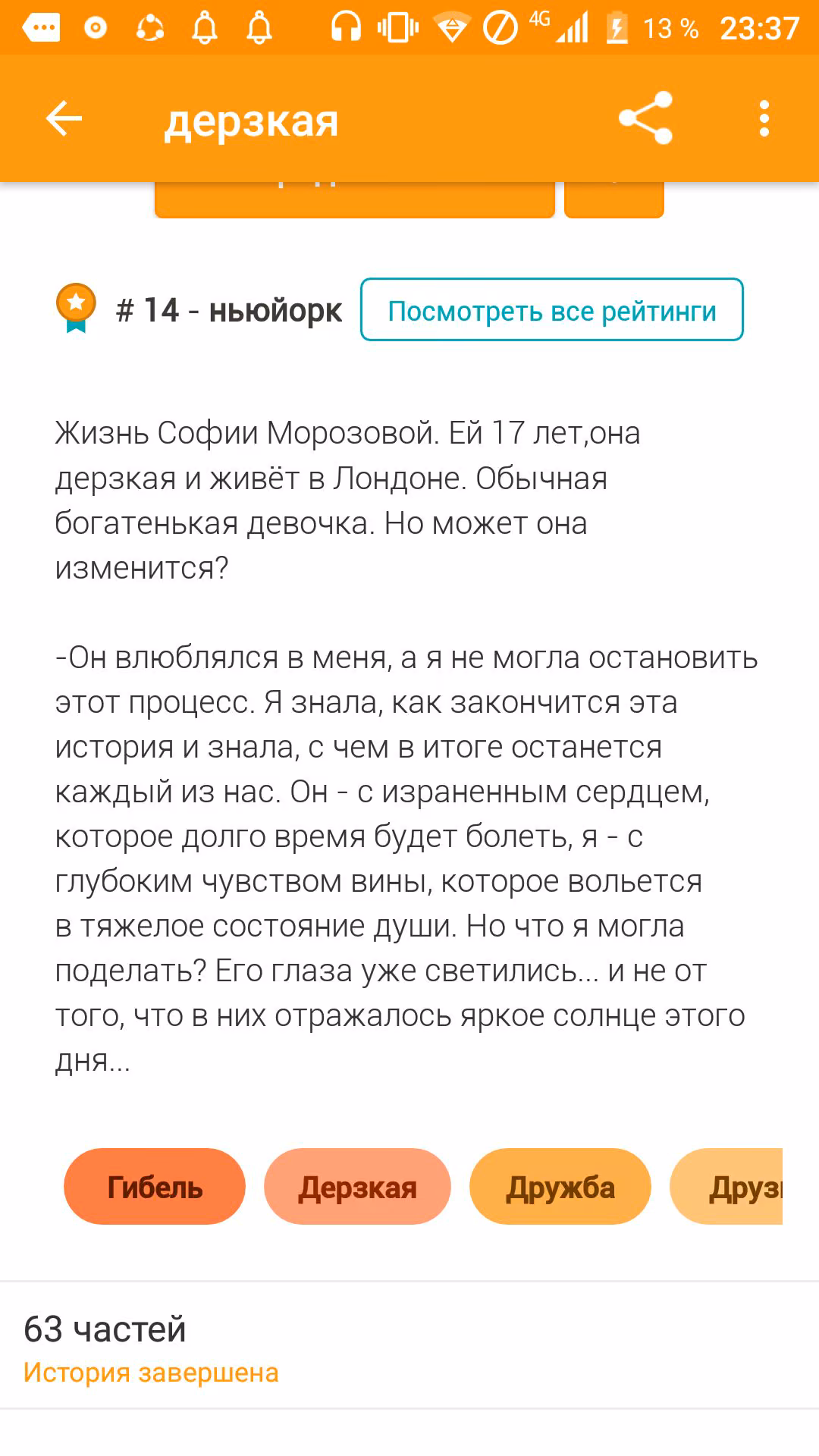 ec9708df8057fbb5f1303c2706dc0276.avif