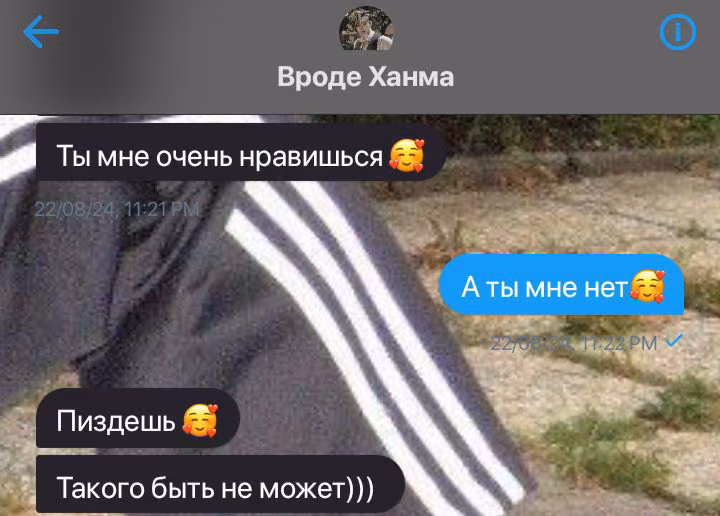ec974a0e47b59ea31dc249db785d06ed.avif