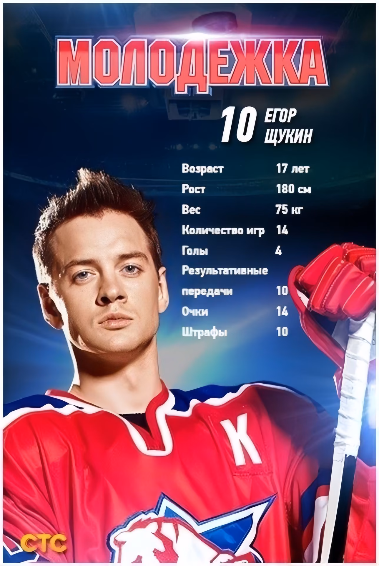 ec9767198c32f9da4d965aced5a3fd70.avif