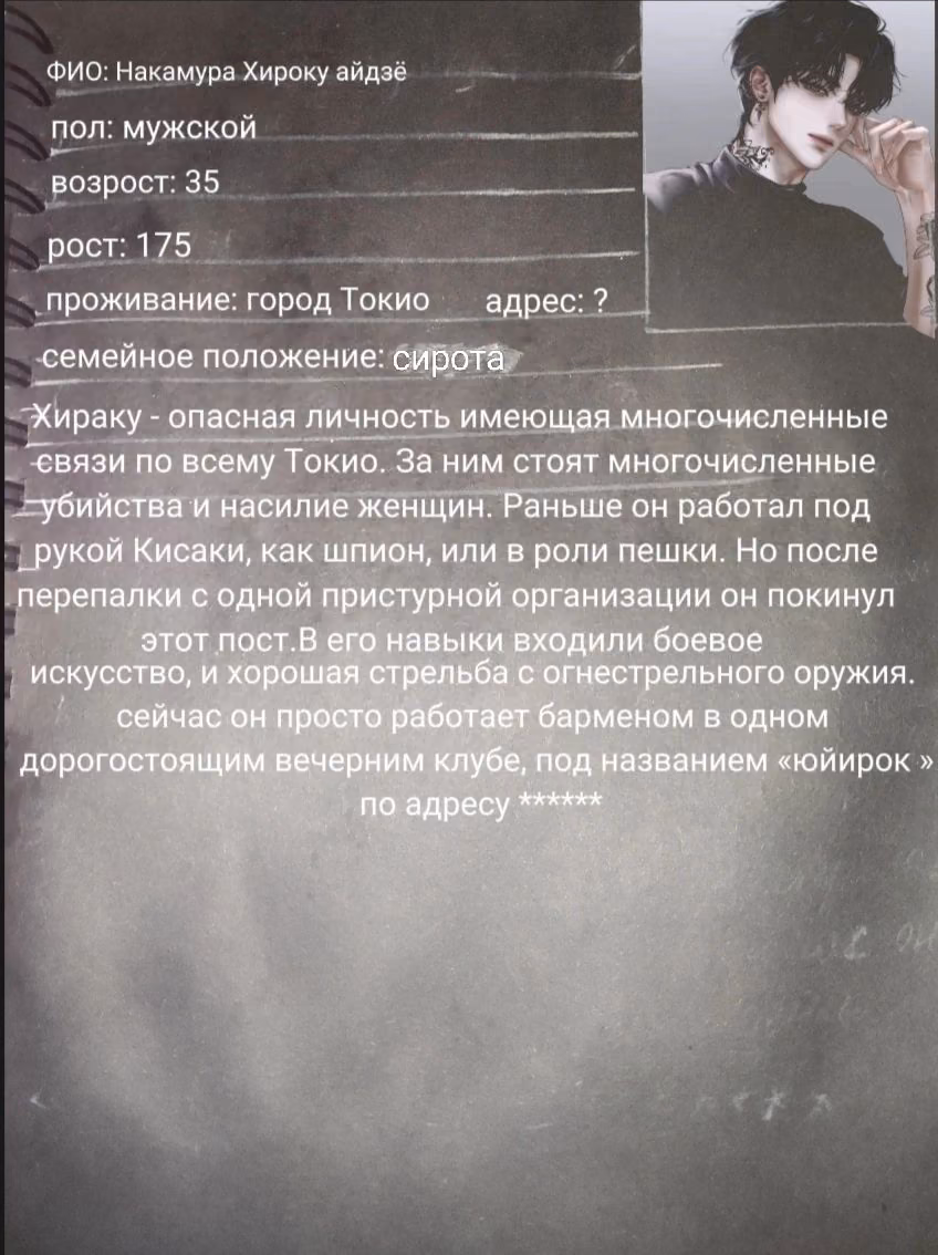 ec9793fb4cf512ac5124bb756591abb0.avif