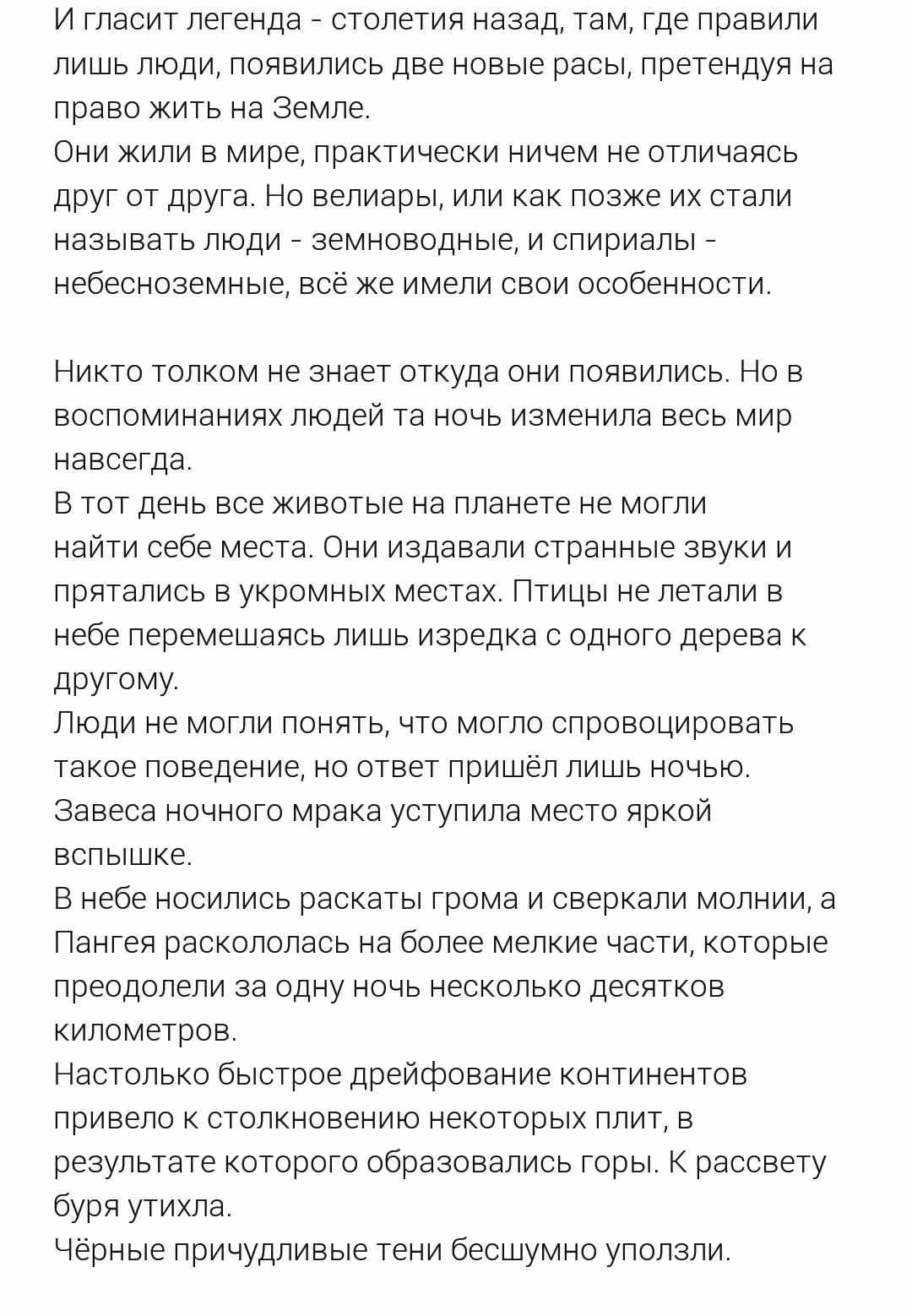ec98b7788918e5faf9c515698a445fa1.jpg