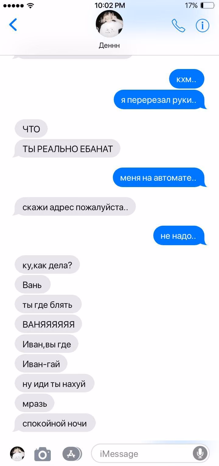 ec995a5ddb51a53d8b921c36c44e0cb4.avif
