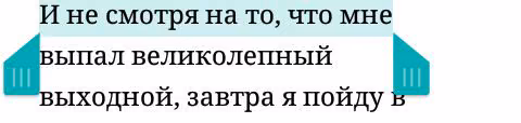 ec9a98b961306dc110e5c7755aa978fb.avif