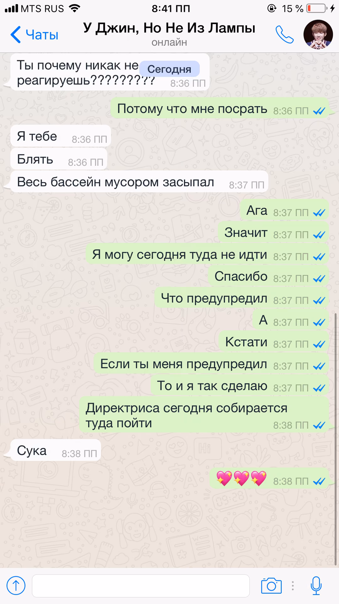 ec9f21289d073afef9b4597af60bb7bb.avif