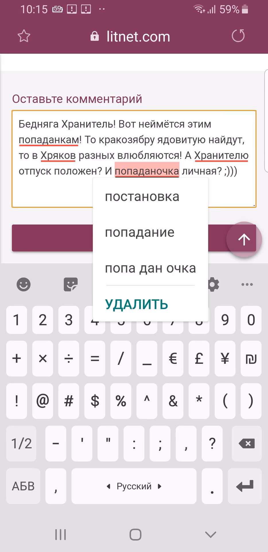 eca5730d057740002a9f5f0debbb102b.avif
