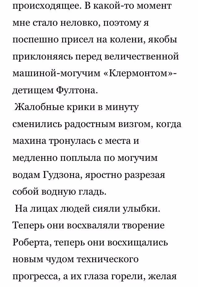 eca5b3c8aee71a525e2afb28d15d80ed.jpg
