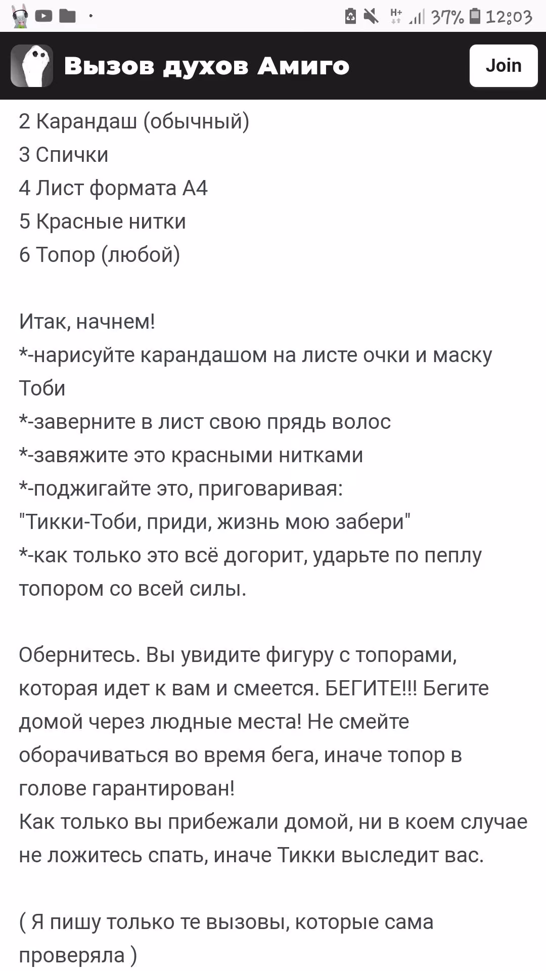 eca701f37bf8af53b6dde1992820ea8c.jpg