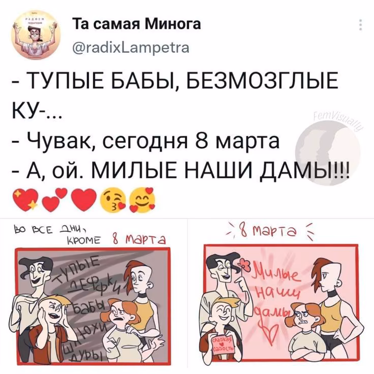 eca82bdf3c32b8e2ecafc7706fcf7368.avif