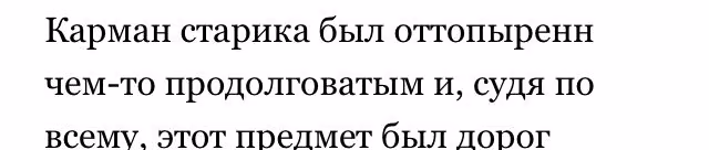 eca89ecdd9f070ad553e547577c7ec39.avif
