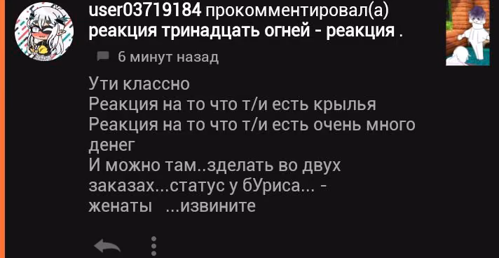 eca8d55f937addac3d14322d23abf242.avif