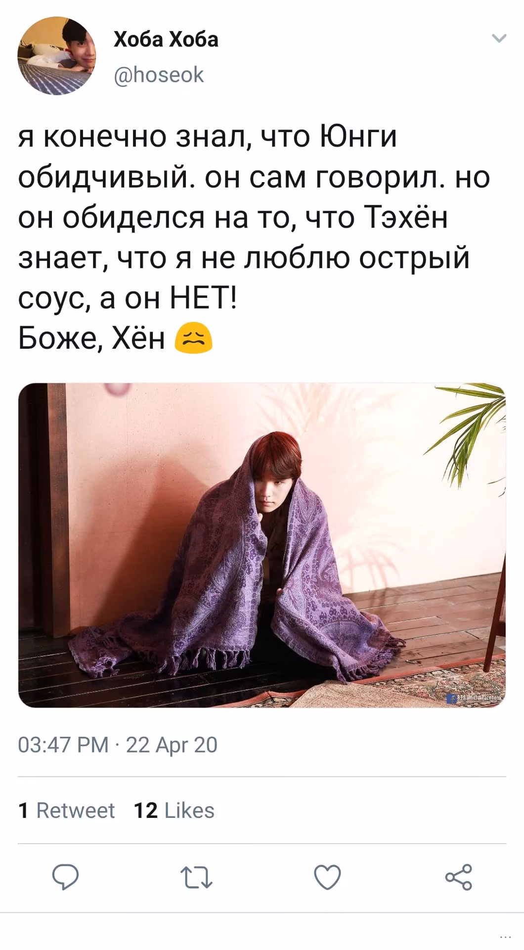 ecabf750b029c82244ec6d76e71767b7.jpg