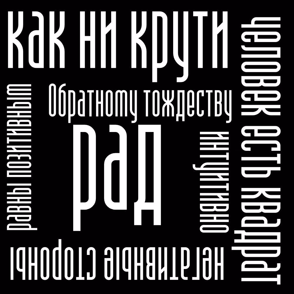 ecabfa43591595265e16b185cd2753a3.avif