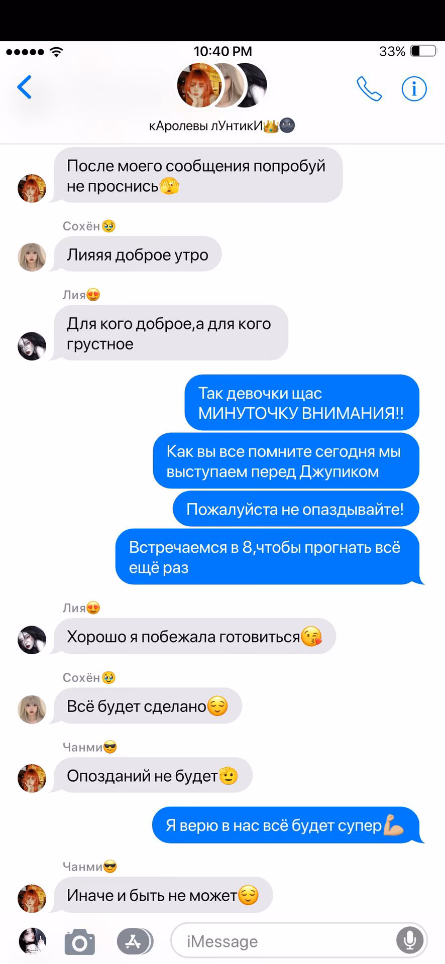 ecae7d5f67be44106971b9914f7c84a8.avif